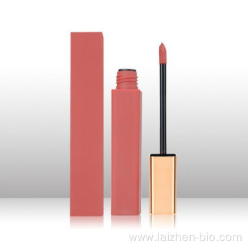 Non-stick matte waterproof lip gloss